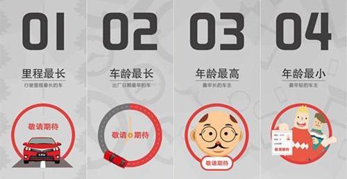 丰田,卡罗拉,一汽
