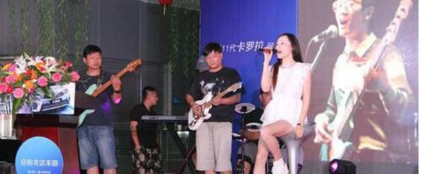 卡罗拉,丰田,一汽