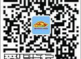 丰田,卡罗拉,一汽