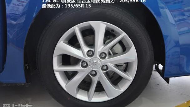 卡罗拉,丰田,一汽