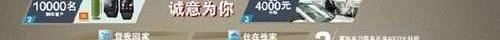 卡罗拉,丰田,理念,一汽