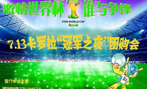 丰田,卡罗拉