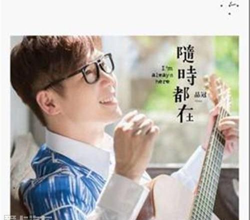 丰田,卡罗拉,一汽