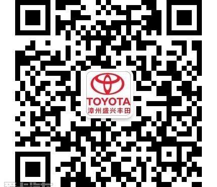 丰田,卡罗拉,一汽
