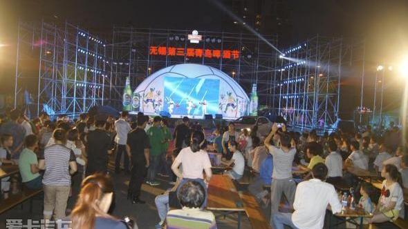 丰田,卡罗拉,一汽