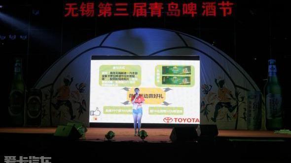 丰田,卡罗拉,一汽