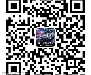 卡罗拉,丰田,一汽,威驰,理念