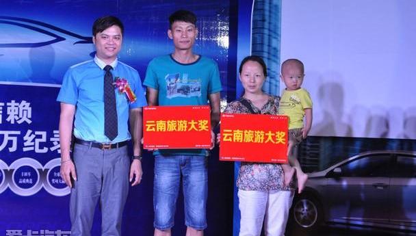 卡罗拉,丰田,世纪,一汽