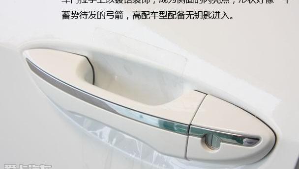 卡罗拉,丰田,北京,一汽