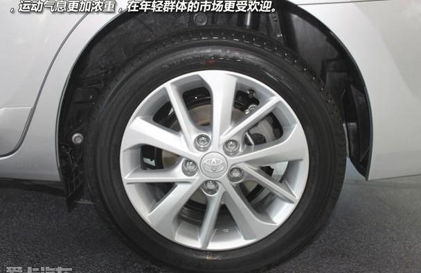卡罗拉,丰田