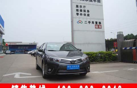 卡罗拉,丰田,一汽