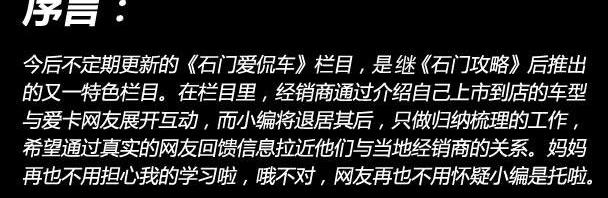 卡罗拉,丰田