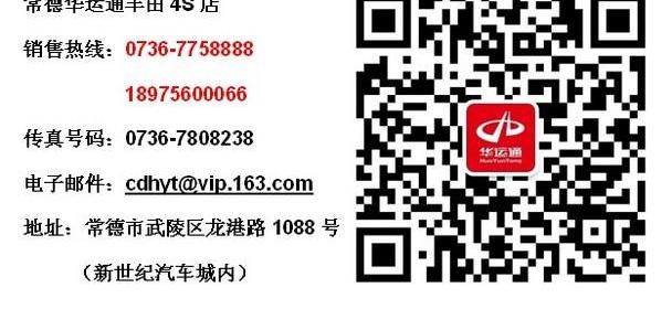 卡罗拉,丰田,现代