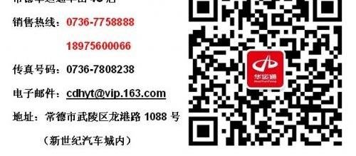卡罗拉,理念,丰田,一汽
