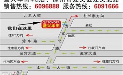 卡罗拉,丰田,一汽,理念