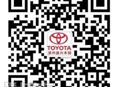 卡罗拉,丰田,一汽,理念