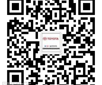 丰田,777