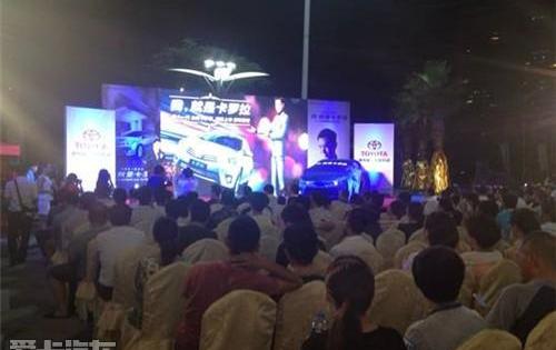 卡罗拉,丰田,一汽