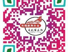 丰田,卡罗拉,一汽