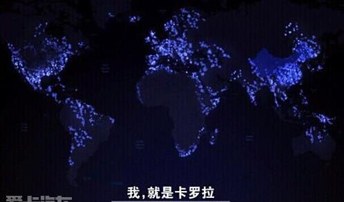 丰田,卡罗拉,一汽