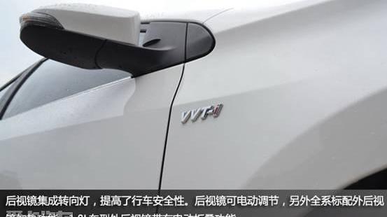 丰田,一汽,卡罗拉