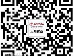 丰田,一汽,卡罗拉