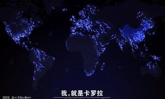 丰田,卡罗拉,一汽