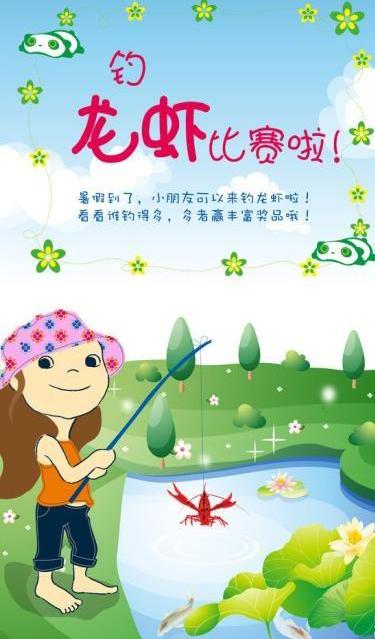 丰田,卡罗拉,曼,一汽