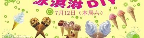 丰田,卡罗拉,一汽