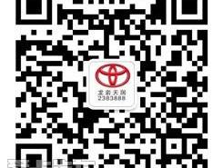 丰田,卡罗拉,一汽