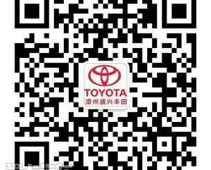 卡罗拉,丰田,一汽