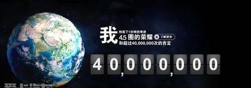丰田,卡罗拉,一汽