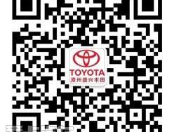 卡罗拉,丰田,世纪