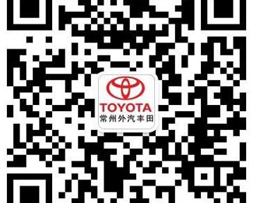 丰田,卡罗拉,优越,理念,一汽