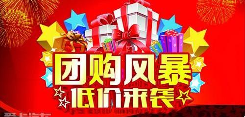 丰田,卡罗拉,皇冠,威驰