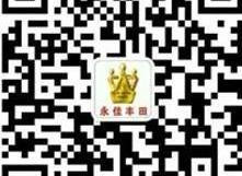 丰田,一汽,卡罗拉,优越