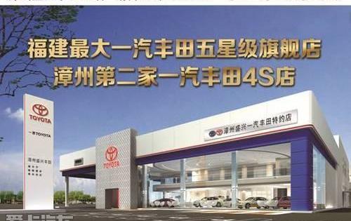 丰田,卡罗拉,一汽,皇冠,威驰