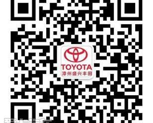 丰田,卡罗拉,一汽,皇冠,威驰