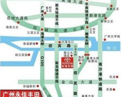 丰田,卡罗拉,一汽