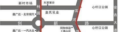 卡罗拉,丰田