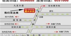 卡罗拉,丰田,一汽,北京