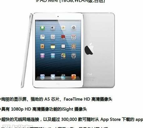 丰田,一汽,卡罗拉,威驰,发现