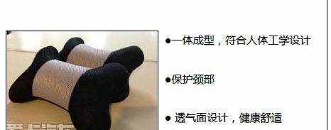 丰田,一汽,卡罗拉,威驰,发现