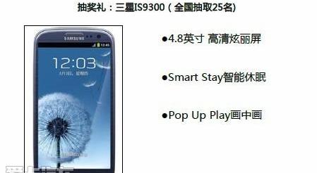丰田,一汽,卡罗拉,威驰,发现