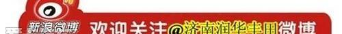 丰田,一汽,卡罗拉,威驰,发现