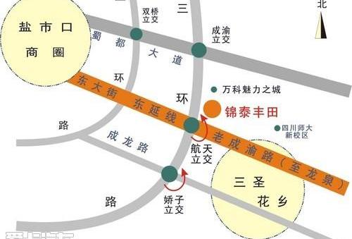 丰田,一汽,卡罗拉,皇冠