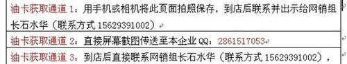 丰田,卡罗拉,一汽