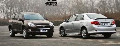 卡罗拉,丰田,奥迪,大众