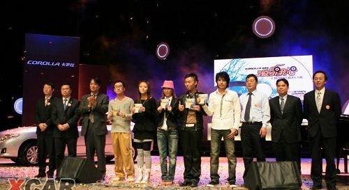 卡罗拉,丰田,一汽,北京,世纪