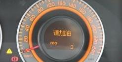 卡罗拉,丰田,一汽